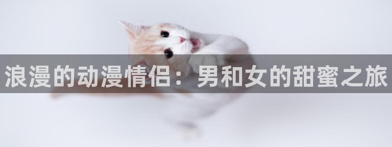 3d里番动漫推荐